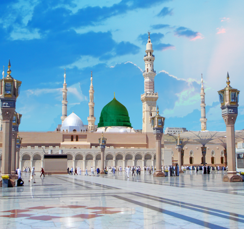 hadj et omrah